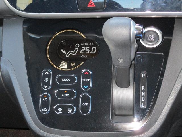 デイズルークス ハイウェイスター X アラウンドビューモニター メモリーナビ フルセグTV CD DVD再生 Bluetooth接続オーディオ エマージェンシーブレーキ 電動スライドドア 純正HIDライト フォグ フルエアロ アルミ(19枚目)