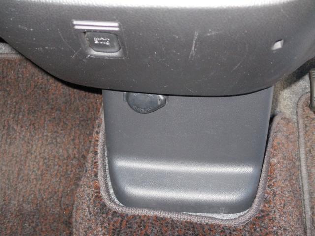 デイズルークス ハイウェイスター X アラウンドビューモニター メモリーナビ フルセグTV CD DVD再生 Bluetooth接続オーディオ エマージェンシーブレーキ 電動スライドドア 純正HIDライト フォグ フルエアロ アルミ(20枚目)