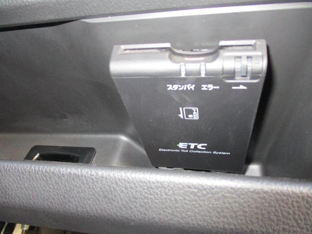 デイズルークス ハイウェイスター X アラウンドビューモニター メモリーナビ フルセグTV CD DVD再生 Bluetooth接続オーディオ エマージェンシーブレーキ 電動スライドドア 純正HIDライト フォグ フルエアロ アルミ(28枚目)