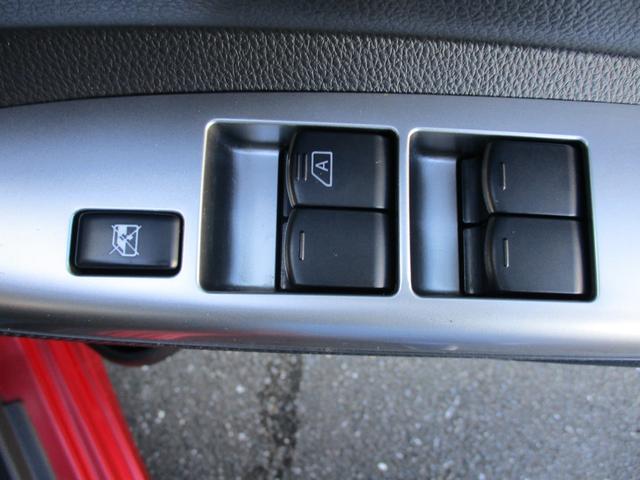 デイズルークス ハイウェイスター X アラウンドビューモニター メモリーナビ フルセグTV CD DVD再生 Bluetooth接続オーディオ エマージェンシーブレーキ 電動スライドドア 純正HIDライト フォグ フルエアロ アルミ(29枚目)