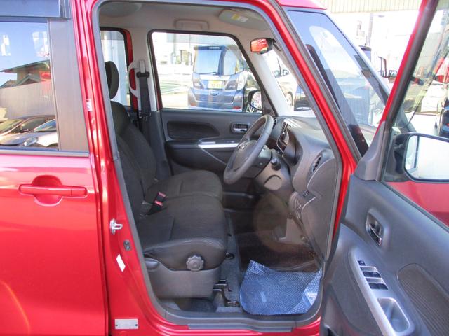 デイズルークス ハイウェイスター X アラウンドビューモニター メモリーナビ フルセグTV CD DVD再生 Bluetooth接続オーディオ エマージェンシーブレーキ 電動スライドドア 純正HIDライト フォグ フルエアロ アルミ(31枚目)