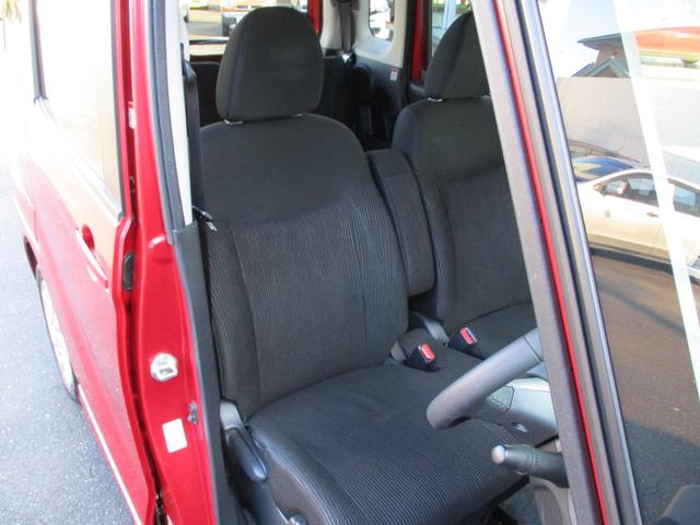 デイズルークス ハイウェイスター X アラウンドビューモニター メモリーナビ フルセグTV CD DVD再生 Bluetooth接続オーディオ エマージェンシーブレーキ 電動スライドドア 純正HIDライト フォグ フルエアロ アルミ(32枚目)