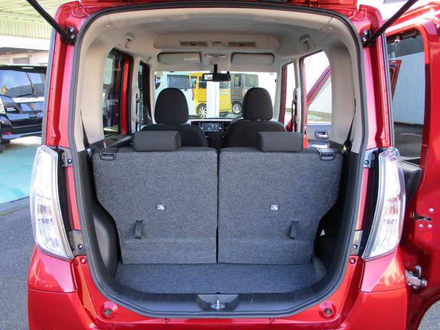 デイズルークス ハイウェイスター X アラウンドビューモニター メモリーナビ フルセグTV CD DVD再生 Bluetooth接続オーディオ エマージェンシーブレーキ 電動スライドドア 純正HIDライト フォグ フルエアロ アルミ(35枚目)