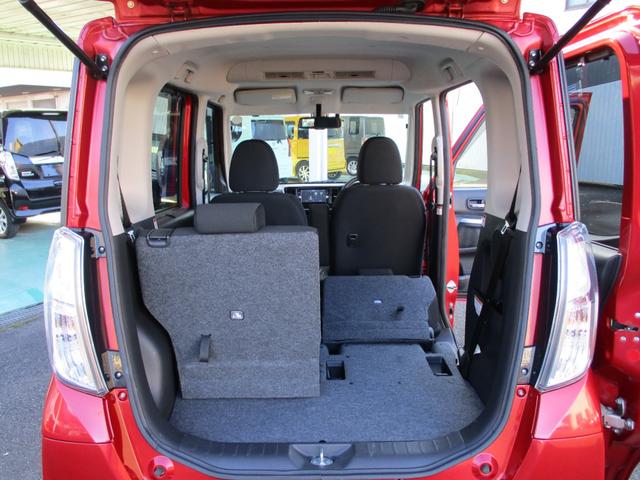 デイズルークス ハイウェイスター X アラウンドビューモニター メモリーナビ フルセグTV CD DVD再生 Bluetooth接続オーディオ エマージェンシーブレーキ 電動スライドドア 純正HIDライト フォグ フルエアロ アルミ(36枚目)