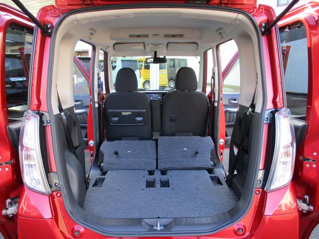 デイズルークス ハイウェイスター X アラウンドビューモニター メモリーナビ フルセグTV CD DVD再生 Bluetooth接続オーディオ エマージェンシーブレーキ 電動スライドドア 純正HIDライト フォグ フルエアロ アルミ(37枚目)