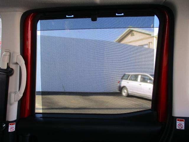 デイズルークス ハイウェイスター X アラウンドビューモニター メモリーナビ フルセグTV CD DVD再生 Bluetooth接続オーディオ エマージェンシーブレーキ 電動スライドドア 純正HIDライト フォグ フルエアロ アルミ(41枚目)