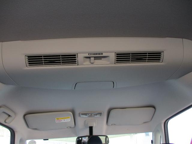 デイズルークス ハイウェイスター X アラウンドビューモニター メモリーナビ フルセグTV CD DVD再生 Bluetooth接続オーディオ エマージェンシーブレーキ 電動スライドドア 純正HIDライト フォグ フルエアロ アルミ(42枚目)