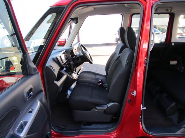 デイズルークス ハイウェイスター X アラウンドビューモニター メモリーナビ フルセグTV CD DVD再生 Bluetooth接続オーディオ エマージェンシーブレーキ 電動スライドドア 純正HIDライト フォグ フルエアロ アルミ(44枚目)