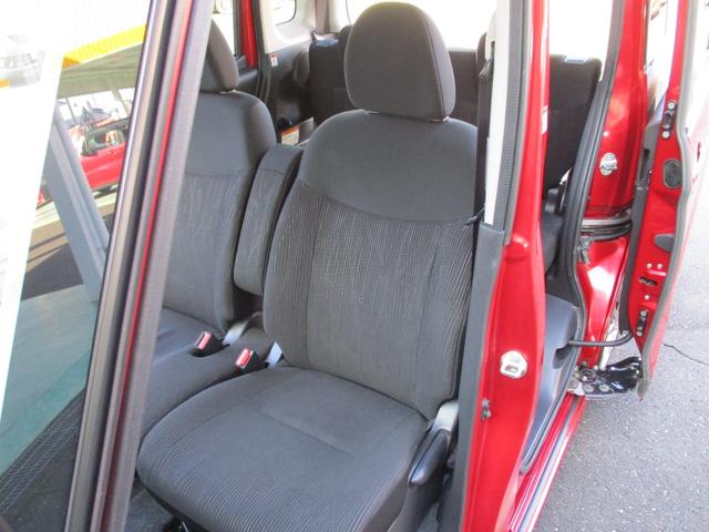 デイズルークス ハイウェイスター X アラウンドビューモニター メモリーナビ フルセグTV CD DVD再生 Bluetooth接続オーディオ エマージェンシーブレーキ 電動スライドドア 純正HIDライト フォグ フルエアロ アルミ(45枚目)