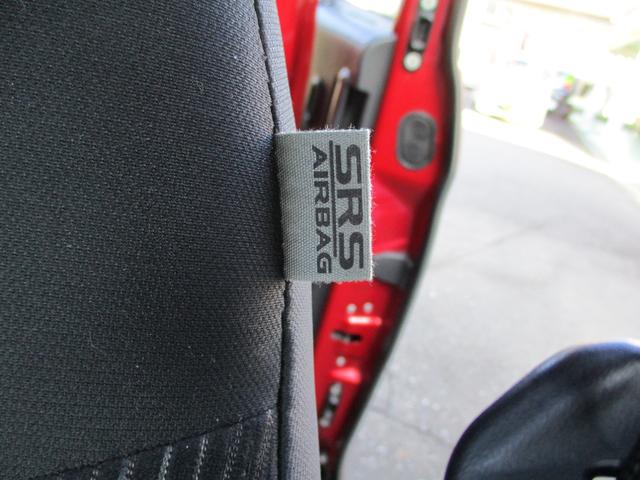 デイズルークス ハイウェイスター X アラウンドビューモニター メモリーナビ フルセグTV CD DVD再生 Bluetooth接続オーディオ エマージェンシーブレーキ 電動スライドドア 純正HIDライト フォグ フルエアロ アルミ(46枚目)