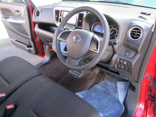 デイズルークス ハイウェイスター X アラウンドビューモニター メモリーナビ フルセグTV CD DVD再生 Bluetooth接続オーディオ エマージェンシーブレーキ 電動スライドドア 純正HIDライト フォグ フルエアロ アルミ(49枚目)