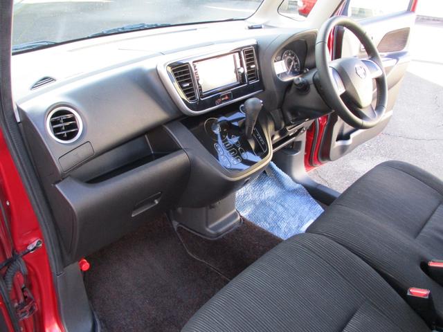 デイズルークス ハイウェイスター X アラウンドビューモニター メモリーナビ フルセグTV CD DVD再生 Bluetooth接続オーディオ エマージェンシーブレーキ 電動スライドドア 純正HIDライト フォグ フルエアロ アルミ(51枚目)