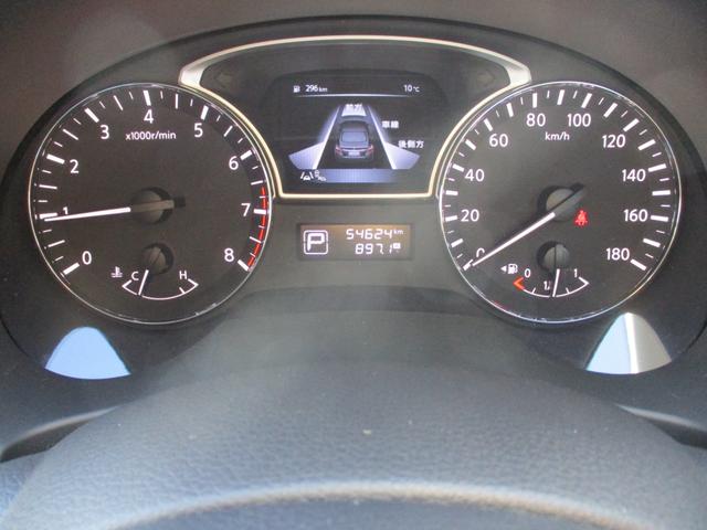 ティアナ ＸＶ　ナビＡＶＭパッケージ　純正メモリーナビゲーション　フルセグＴＶ　アラウンドビューモニター　純正革シート　純正ＨＩＤヘッドライト　純正１７インチアルミホイール　オートクルーズ　シートヒーター　シートクーラー　ＥＴＣ（12枚目）