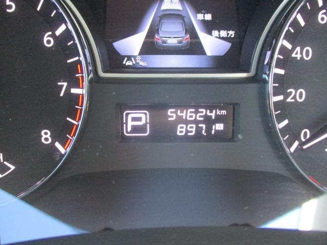 ティアナ ＸＶ　ナビＡＶＭパッケージ　純正メモリーナビゲーション　フルセグＴＶ　アラウンドビューモニター　純正革シート　純正ＨＩＤヘッドライト　純正１７インチアルミホイール　オートクルーズ　シートヒーター　シートクーラー　ＥＴＣ（13枚目）