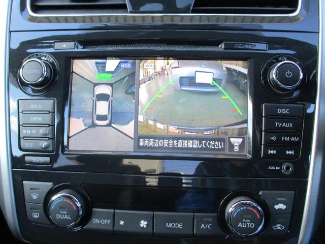 ティアナ ＸＶ　ナビＡＶＭパッケージ　純正メモリーナビゲーション　フルセグＴＶ　アラウンドビューモニター　純正革シート　純正ＨＩＤヘッドライト　純正１７インチアルミホイール　オートクルーズ　シートヒーター　シートクーラー　ＥＴＣ（14枚目）