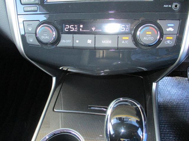 ティアナ ＸＶ　ナビＡＶＭパッケージ　純正メモリーナビゲーション　フルセグＴＶ　アラウンドビューモニター　純正革シート　純正ＨＩＤヘッドライト　純正１７インチアルミホイール　オートクルーズ　シートヒーター　シートクーラー　ＥＴＣ（15枚目）