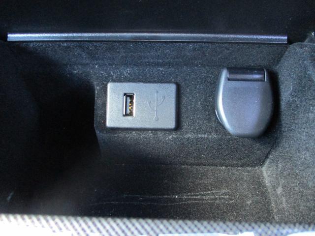 ティアナ ＸＶ　ナビＡＶＭパッケージ　純正メモリーナビゲーション　フルセグＴＶ　アラウンドビューモニター　純正革シート　純正ＨＩＤヘッドライト　純正１７インチアルミホイール　オートクルーズ　シートヒーター　シートクーラー　ＥＴＣ（16枚目）