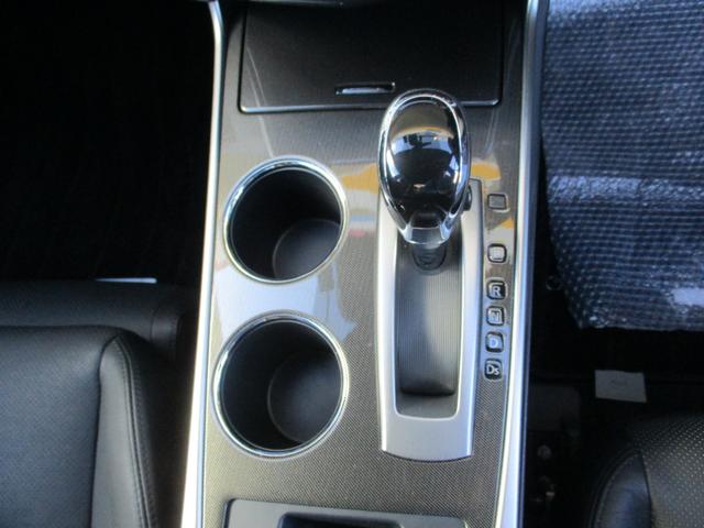 ティアナ ＸＶ　ナビＡＶＭパッケージ　純正メモリーナビゲーション　フルセグＴＶ　アラウンドビューモニター　純正革シート　純正ＨＩＤヘッドライト　純正１７インチアルミホイール　オートクルーズ　シートヒーター　シートクーラー　ＥＴＣ（17枚目）