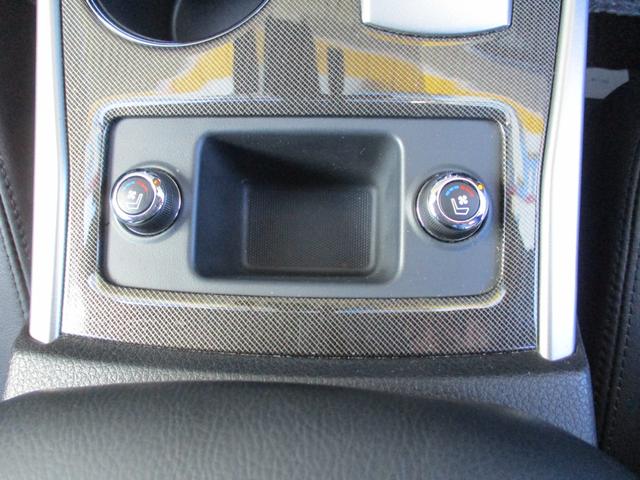 ティアナ ＸＶ　ナビＡＶＭパッケージ　純正メモリーナビゲーション　フルセグＴＶ　アラウンドビューモニター　純正革シート　純正ＨＩＤヘッドライト　純正１７インチアルミホイール　オートクルーズ　シートヒーター　シートクーラー　ＥＴＣ（18枚目）