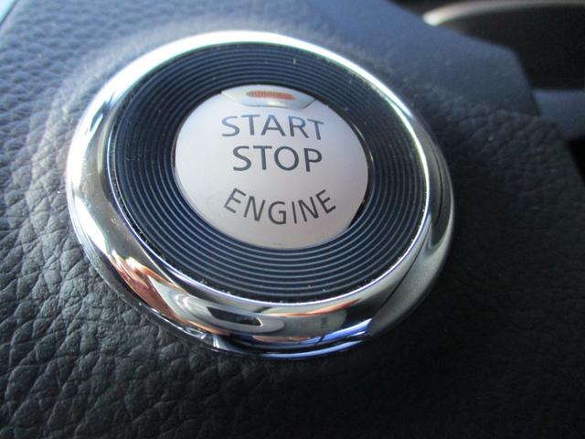 ティアナ ＸＶ　ナビＡＶＭパッケージ　純正メモリーナビゲーション　フルセグＴＶ　アラウンドビューモニター　純正革シート　純正ＨＩＤヘッドライト　純正１７インチアルミホイール　オートクルーズ　シートヒーター　シートクーラー　ＥＴＣ（20枚目）