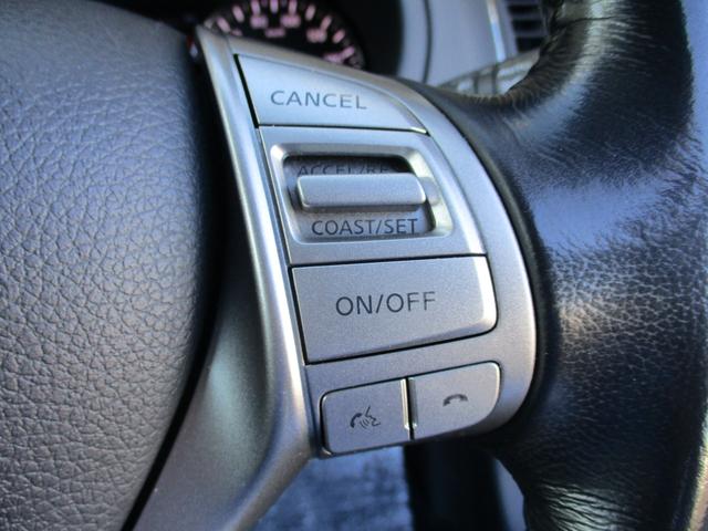 ティアナ ＸＶ　ナビＡＶＭパッケージ　純正メモリーナビゲーション　フルセグＴＶ　アラウンドビューモニター　純正革シート　純正ＨＩＤヘッドライト　純正１７インチアルミホイール　オートクルーズ　シートヒーター　シートクーラー　ＥＴＣ（23枚目）