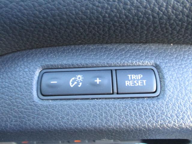 ティアナ ＸＶ　ナビＡＶＭパッケージ　純正メモリーナビゲーション　フルセグＴＶ　アラウンドビューモニター　純正革シート　純正ＨＩＤヘッドライト　純正１７インチアルミホイール　オートクルーズ　シートヒーター　シートクーラー　ＥＴＣ（26枚目）