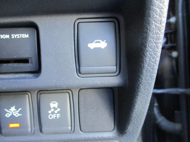 ティアナ ＸＶ　ナビＡＶＭパッケージ　純正メモリーナビゲーション　フルセグＴＶ　アラウンドビューモニター　純正革シート　純正ＨＩＤヘッドライト　純正１７インチアルミホイール　オートクルーズ　シートヒーター　シートクーラー　ＥＴＣ（28枚目）