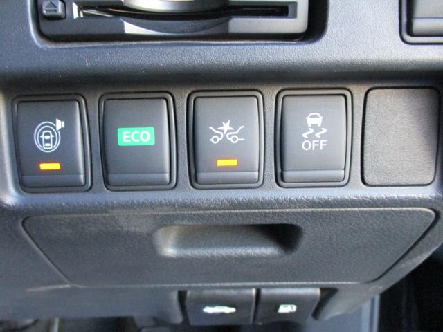 ティアナ ＸＶ　ナビＡＶＭパッケージ　純正メモリーナビゲーション　フルセグＴＶ　アラウンドビューモニター　純正革シート　純正ＨＩＤヘッドライト　純正１７インチアルミホイール　オートクルーズ　シートヒーター　シートクーラー　ＥＴＣ（29枚目）