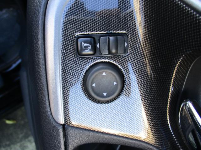 ティアナ ＸＶ　ナビＡＶＭパッケージ　純正メモリーナビゲーション　フルセグＴＶ　アラウンドビューモニター　純正革シート　純正ＨＩＤヘッドライト　純正１７インチアルミホイール　オートクルーズ　シートヒーター　シートクーラー　ＥＴＣ（30枚目）