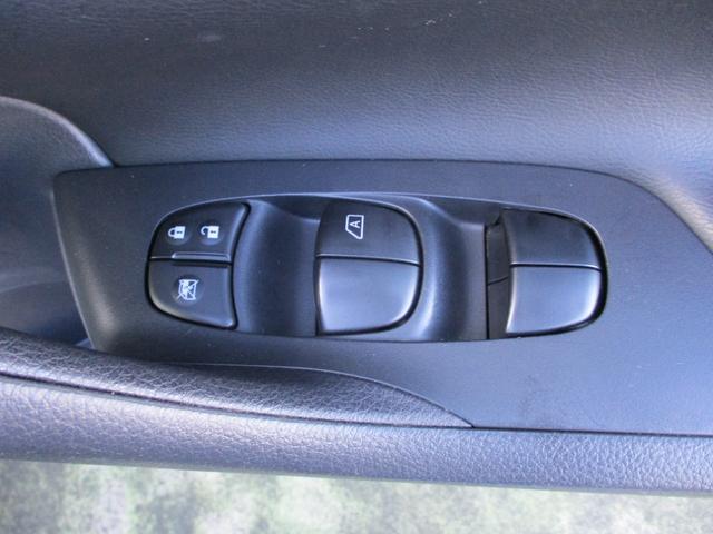 ティアナ ＸＶ　ナビＡＶＭパッケージ　純正メモリーナビゲーション　フルセグＴＶ　アラウンドビューモニター　純正革シート　純正ＨＩＤヘッドライト　純正１７インチアルミホイール　オートクルーズ　シートヒーター　シートクーラー　ＥＴＣ（31枚目）