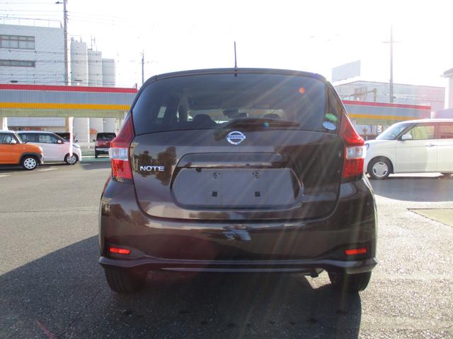 ノート Ｘ　純正メモリーナビゲーション　フルセグＴＶ　ＣＤ　Ｂｌｕｅｔｏｏｔｈ接続オーディオ　バックカメラ　スマートキー　プッシュスタート　エマージェンシーブレーキ　アイドリングストップ　横滑り防止機能　ＥＴＣ（7枚目）