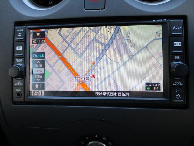 ノート Ｘ　純正メモリーナビゲーション　フルセグＴＶ　ＣＤ　Ｂｌｕｅｔｏｏｔｈ接続オーディオ　バックカメラ　スマートキー　プッシュスタート　エマージェンシーブレーキ　アイドリングストップ　横滑り防止機能　ＥＴＣ（14枚目）