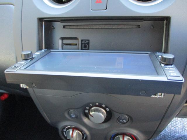 ノート Ｘ　純正メモリーナビゲーション　フルセグＴＶ　ＣＤ　Ｂｌｕｅｔｏｏｔｈ接続オーディオ　バックカメラ　スマートキー　プッシュスタート　エマージェンシーブレーキ　アイドリングストップ　横滑り防止機能　ＥＴＣ（16枚目）