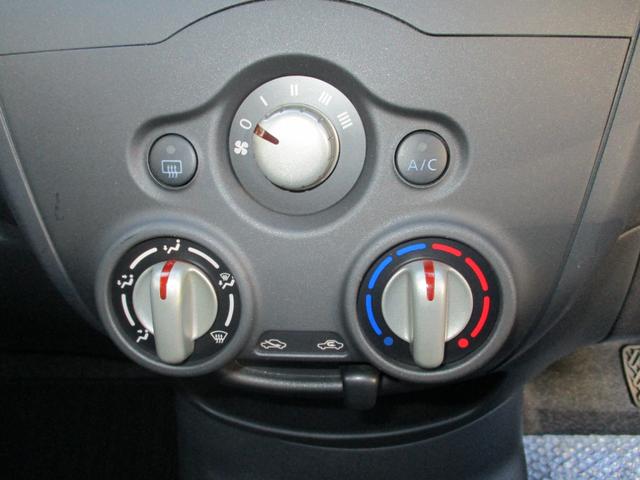 ノート Ｘ　純正メモリーナビゲーション　フルセグＴＶ　ＣＤ　Ｂｌｕｅｔｏｏｔｈ接続オーディオ　バックカメラ　スマートキー　プッシュスタート　エマージェンシーブレーキ　アイドリングストップ　横滑り防止機能　ＥＴＣ（17枚目）