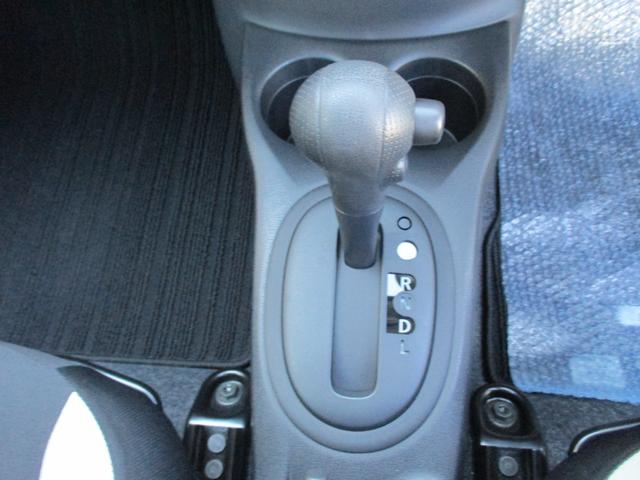 ノート Ｘ　純正メモリーナビゲーション　フルセグＴＶ　ＣＤ　Ｂｌｕｅｔｏｏｔｈ接続オーディオ　バックカメラ　スマートキー　プッシュスタート　エマージェンシーブレーキ　アイドリングストップ　横滑り防止機能　ＥＴＣ（19枚目）