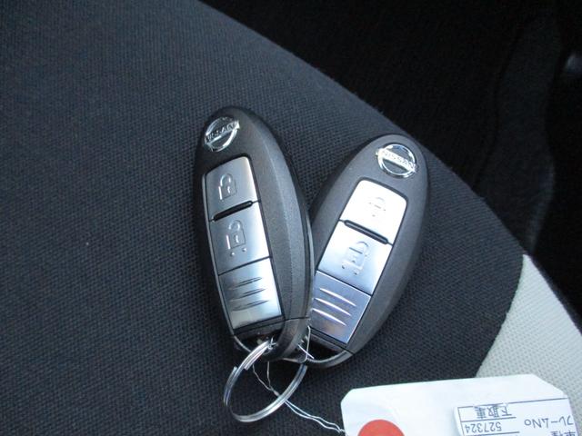 ノート Ｘ　純正メモリーナビゲーション　フルセグＴＶ　ＣＤ　Ｂｌｕｅｔｏｏｔｈ接続オーディオ　バックカメラ　スマートキー　プッシュスタート　エマージェンシーブレーキ　アイドリングストップ　横滑り防止機能　ＥＴＣ（22枚目）