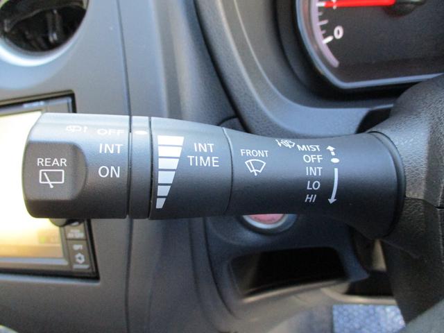 ノート Ｘ　純正メモリーナビゲーション　フルセグＴＶ　ＣＤ　Ｂｌｕｅｔｏｏｔｈ接続オーディオ　バックカメラ　スマートキー　プッシュスタート　エマージェンシーブレーキ　アイドリングストップ　横滑り防止機能　ＥＴＣ（23枚目）