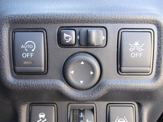 ノート Ｘ　純正メモリーナビゲーション　フルセグＴＶ　ＣＤ　Ｂｌｕｅｔｏｏｔｈ接続オーディオ　バックカメラ　スマートキー　プッシュスタート　エマージェンシーブレーキ　アイドリングストップ　横滑り防止機能　ＥＴＣ（25枚目）