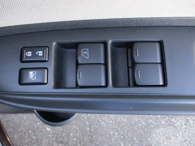 ノート Ｘ　純正メモリーナビゲーション　フルセグＴＶ　ＣＤ　Ｂｌｕｅｔｏｏｔｈ接続オーディオ　バックカメラ　スマートキー　プッシュスタート　エマージェンシーブレーキ　アイドリングストップ　横滑り防止機能　ＥＴＣ（28枚目）