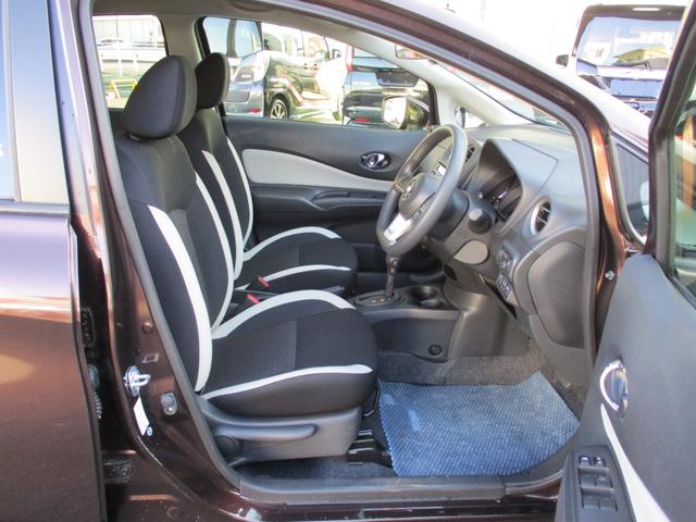 ノート Ｘ　純正メモリーナビゲーション　フルセグＴＶ　ＣＤ　Ｂｌｕｅｔｏｏｔｈ接続オーディオ　バックカメラ　スマートキー　プッシュスタート　エマージェンシーブレーキ　アイドリングストップ　横滑り防止機能　ＥＴＣ（29枚目）