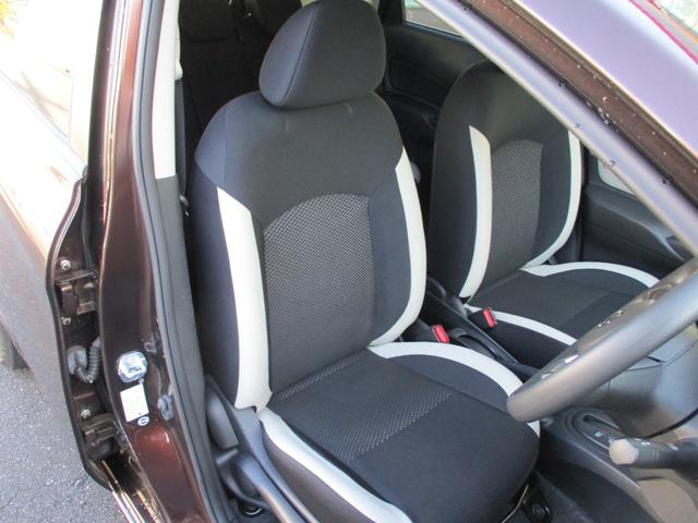 ノート Ｘ　純正メモリーナビゲーション　フルセグＴＶ　ＣＤ　Ｂｌｕｅｔｏｏｔｈ接続オーディオ　バックカメラ　スマートキー　プッシュスタート　エマージェンシーブレーキ　アイドリングストップ　横滑り防止機能　ＥＴＣ（30枚目）