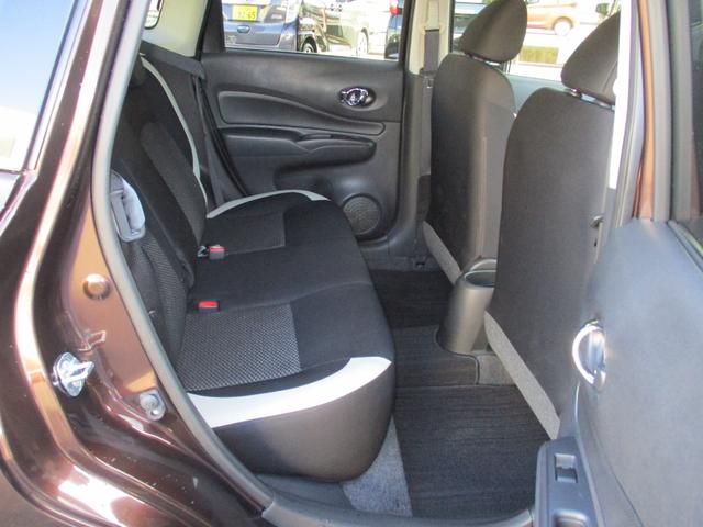 ノート Ｘ　純正メモリーナビゲーション　フルセグＴＶ　ＣＤ　Ｂｌｕｅｔｏｏｔｈ接続オーディオ　バックカメラ　スマートキー　プッシュスタート　エマージェンシーブレーキ　アイドリングストップ　横滑り防止機能　ＥＴＣ（31枚目）