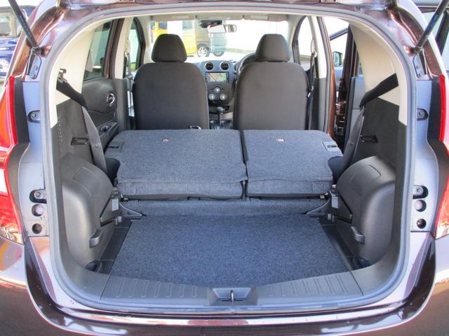 ノート Ｘ　純正メモリーナビゲーション　フルセグＴＶ　ＣＤ　Ｂｌｕｅｔｏｏｔｈ接続オーディオ　バックカメラ　スマートキー　プッシュスタート　エマージェンシーブレーキ　アイドリングストップ　横滑り防止機能　ＥＴＣ（35枚目）