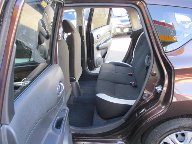 ノート Ｘ　純正メモリーナビゲーション　フルセグＴＶ　ＣＤ　Ｂｌｕｅｔｏｏｔｈ接続オーディオ　バックカメラ　スマートキー　プッシュスタート　エマージェンシーブレーキ　アイドリングストップ　横滑り防止機能　ＥＴＣ（37枚目）