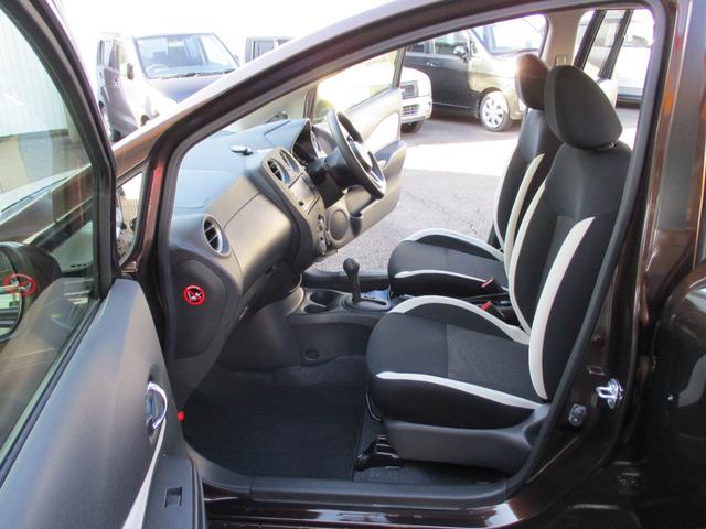 ノート Ｘ　純正メモリーナビゲーション　フルセグＴＶ　ＣＤ　Ｂｌｕｅｔｏｏｔｈ接続オーディオ　バックカメラ　スマートキー　プッシュスタート　エマージェンシーブレーキ　アイドリングストップ　横滑り防止機能　ＥＴＣ（39枚目）