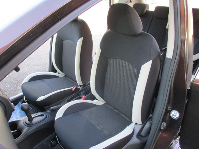 ノート Ｘ　純正メモリーナビゲーション　フルセグＴＶ　ＣＤ　Ｂｌｕｅｔｏｏｔｈ接続オーディオ　バックカメラ　スマートキー　プッシュスタート　エマージェンシーブレーキ　アイドリングストップ　横滑り防止機能　ＥＴＣ（40枚目）