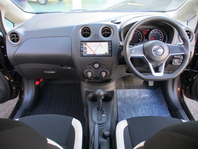 ノート Ｘ　純正メモリーナビゲーション　フルセグＴＶ　ＣＤ　Ｂｌｕｅｔｏｏｔｈ接続オーディオ　バックカメラ　スマートキー　プッシュスタート　エマージェンシーブレーキ　アイドリングストップ　横滑り防止機能　ＥＴＣ（41枚目）