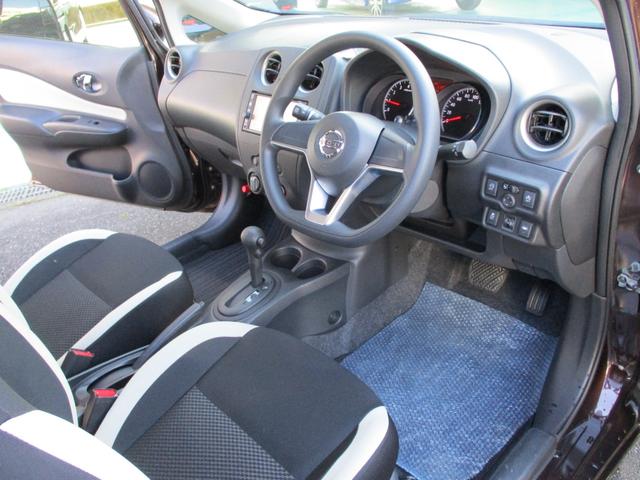 ノート Ｘ　純正メモリーナビゲーション　フルセグＴＶ　ＣＤ　Ｂｌｕｅｔｏｏｔｈ接続オーディオ　バックカメラ　スマートキー　プッシュスタート　エマージェンシーブレーキ　アイドリングストップ　横滑り防止機能　ＥＴＣ（43枚目）