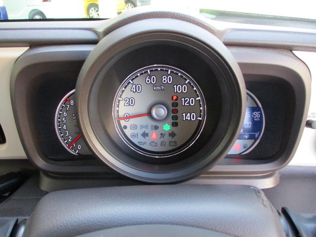 N-ONE G・Lパッケージ 純正CDオーディオ バックカメラ プラズマクラスター機能付オートエアコン オートライト 純正HIDヘッドライト スマートキー プッシュスタート 衝突被害軽減ブレーキ 横滑り防止機能 電挌ミラー(12枚目)