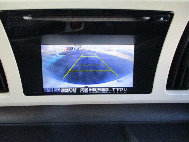 N-ONE G・Lパッケージ 純正CDオーディオ バックカメラ プラズマクラスター機能付オートエアコン オートライト 純正HIDヘッドライト スマートキー プッシュスタート 衝突被害軽減ブレーキ 横滑り防止機能 電挌ミラー(15枚目)